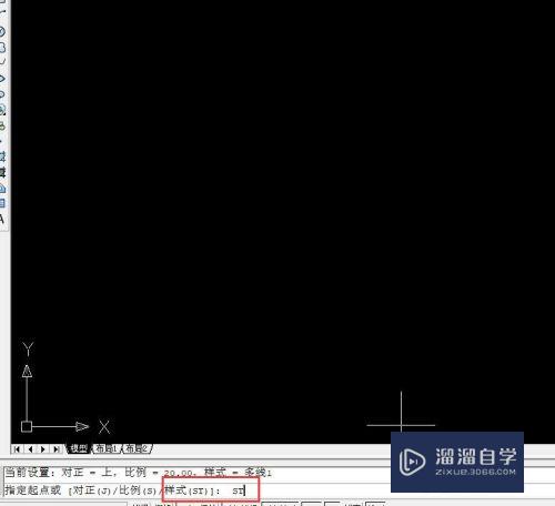 CAD如何快速绘制多线(cad如何快速绘制多线图)