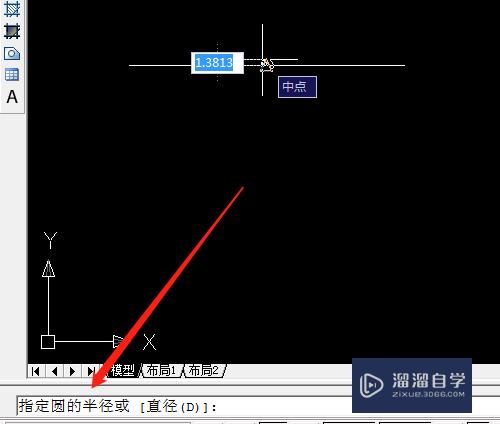 怎样应用CAD圆工具的几种画法？