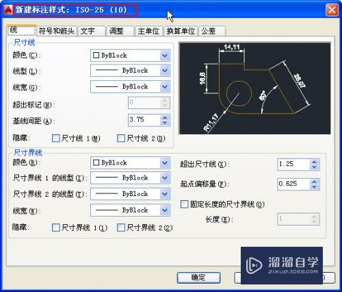 CAD标注测量单位比例是什么(cad标注测量单位比例是什么意思)