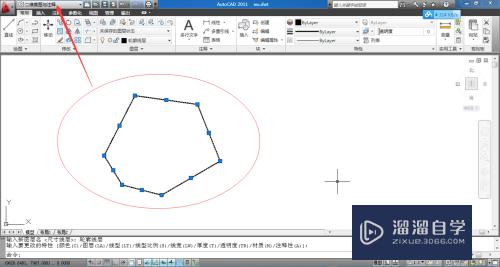 CAD参数化几何约束和尺寸约束怎么用(cad2020参数化约束)