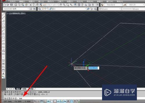 CAD放样功能怎么操作(cad放样功能怎么操作的)