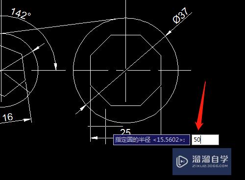 怎样应用CAD圆工具的几种画法？