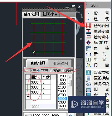 CAD天正暖通怎么绘制建筑(天正暖通怎么画)