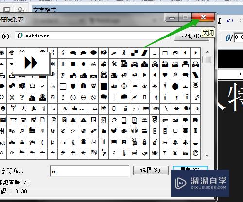 CAD多行文字怎么添加特殊符号(cad多行文字怎么添加特殊符号)