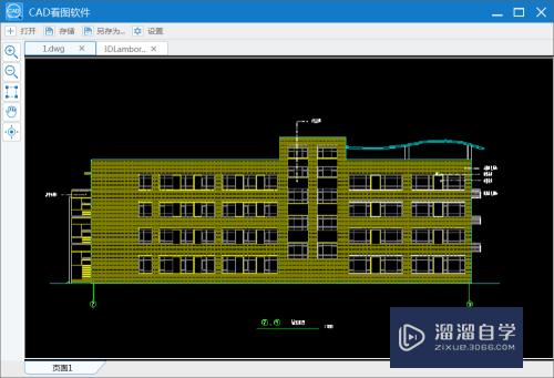 CAD迷你看图软件 一分钟打开DWg图纸