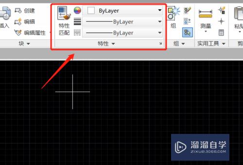 CAD2014辅助工具条怎么用(cad2014辅助工具怎么调出来)