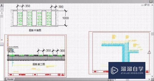 CAD文档插入ole进行合并的具体方法