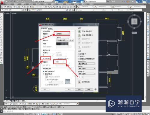 装修设计--CAD中如何用填充快速布局正贴地砖？