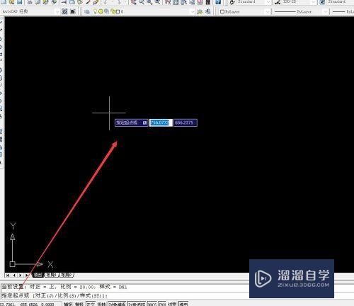 CAD如何快速绘制多线(cad如何快速绘制多线图)
