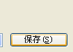 CAD2010版文件怎么转换2007版(cad2010文件怎么转换为2007)