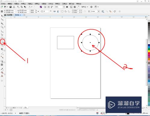 CDR如何填充颜色(cdr如何填充颜色还保持图形)