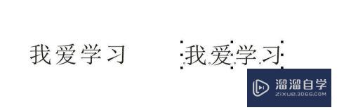 CDR复制快捷键怎么用(cdr复制的快捷键是什么)