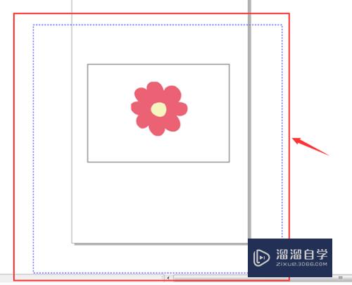 CDR如何导出PDF格式的图片(cdr怎样导出pdf格式)