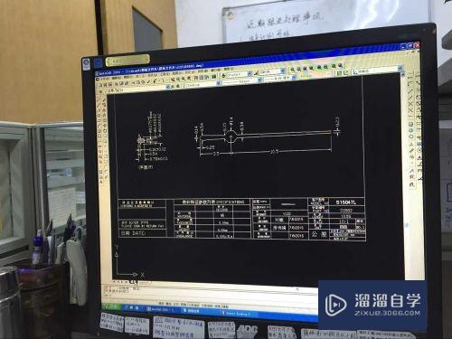 打开CAD后显示屏变暗故障解决方法