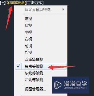 CAD天正暖通怎么绘制建筑(天正暖通怎么画)
