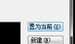 CAD怎么修改标注的参数(cad怎么修改标注的参数格式)