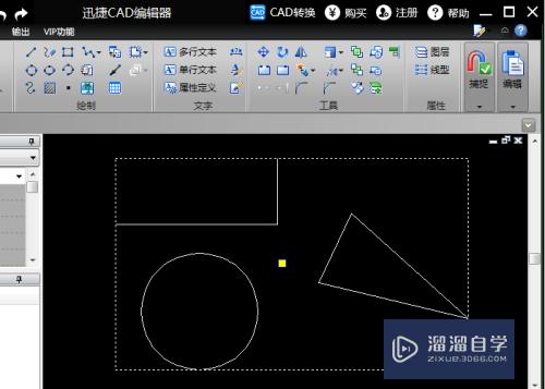 CAD看图软件几个图形怎么合并成块(cad看图软件几个图形怎么合并成块的)