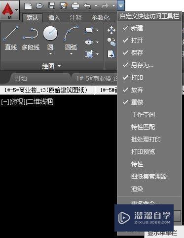 高版本<esred>CAD</esred>怎么<esred>配置</esred>？