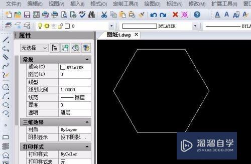 CAD如何绘制正六边形(cad绘制正六边形的步骤)