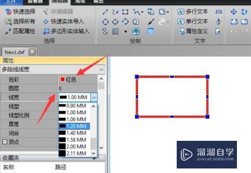 CAD怎么创建和编辑标注样式(cad怎么创建和编辑标注样式图形)