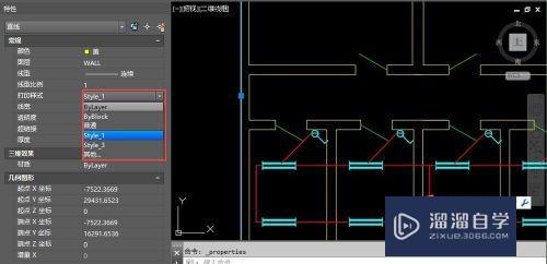 CAD 图层管理器中“打印样式”干什么用的？