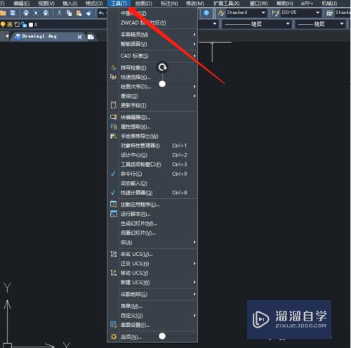 中望CAD2018文件怎么存为CAD2004(中望cad怎么保存为pdf格式)