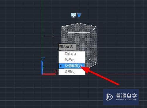 CAD放样功能怎么操作(cad放样功能怎么操作的)