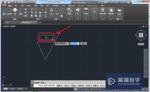 CAD表面粗糙度符号怎么制作(cad表面粗糙度符号怎么制作的)