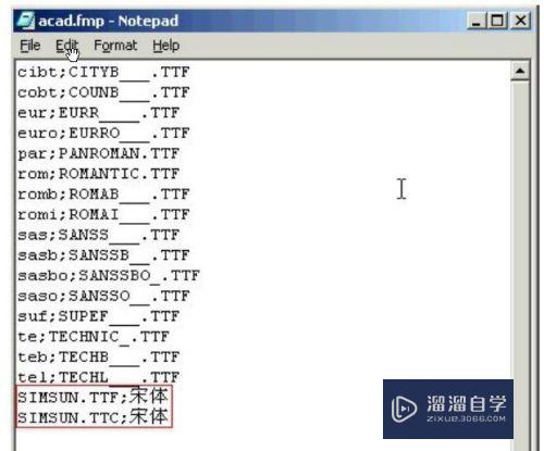 CAD宋体字变问号怎么办(cad宋体字变问号怎么办啊)