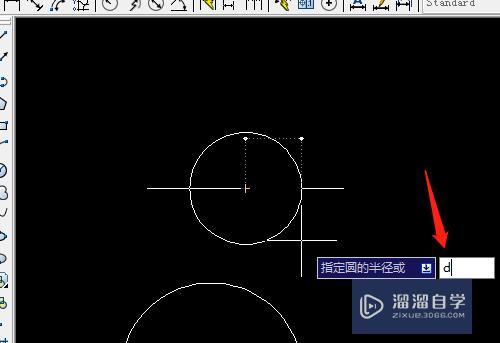 CAD圆工具画法教程(cad圆形工具)