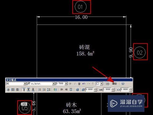 CAD怎么标注尺寸序号测量序号(cad怎么标注尺寸序号测量序号的大小)