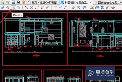 CAD多张内存大的图纸怎么快速打开(cad多张内存大的图纸怎么快速打开文件)