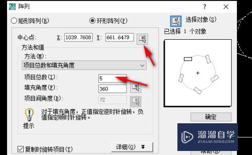 CAD如何画出与图形相切的圆(cad如何画出与图形相切的圆形)