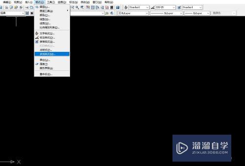 CAD如何快速绘制多线(cad如何快速绘制多线图)