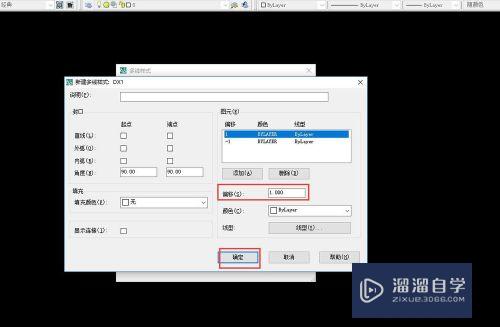 CAD如何快速绘制多线(cad如何快速绘制多线图)