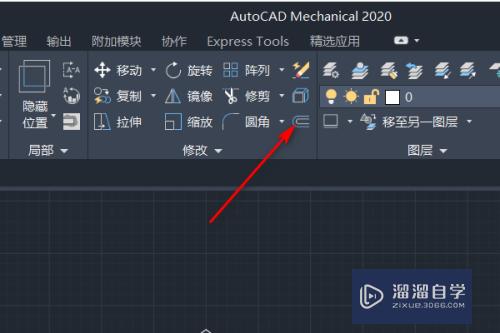 AutoCAD怎样偏移图形？