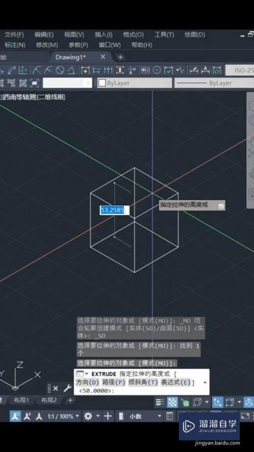 CAD如何绘制3D建模(cad怎样3d建模)