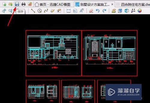 CAD多张内存大的图纸怎么快速打开(cad多张内存大的图纸怎么快速打开文件)