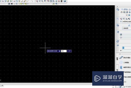 CAD怎样画圆柱形螺旋体(cad如何画圆柱形螺旋)