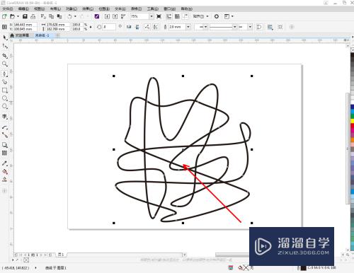 CDR图案颜色填充教程(cdr图形颜色填充)