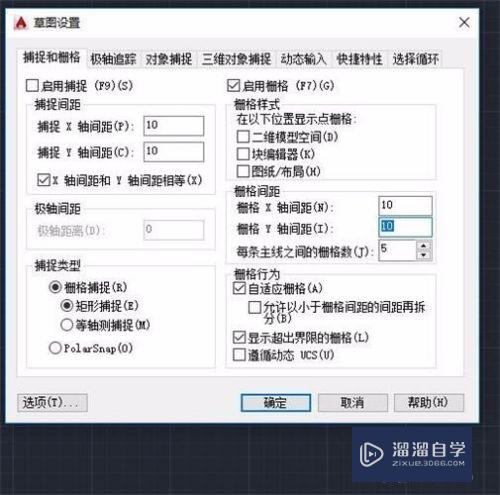 怎么提高CAD绘图的效率和技法？