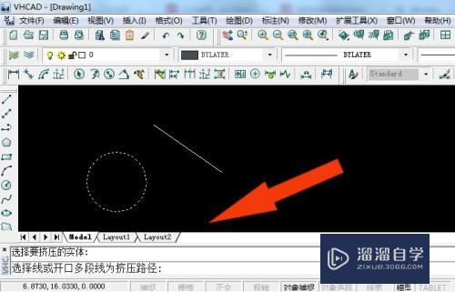 服装CAD怎么用拉伸曲面工具(服装cad怎么用拉伸曲面工具做)