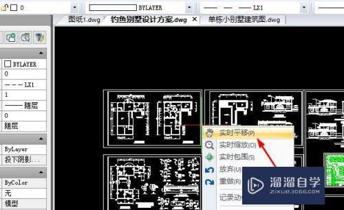 CAD制图中循环命令与辅助命令怎么操作？