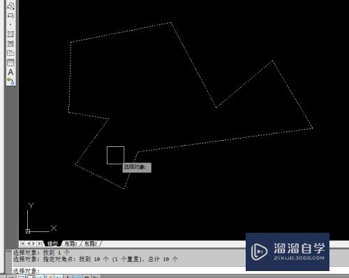 AutoCAD如何创建面域？