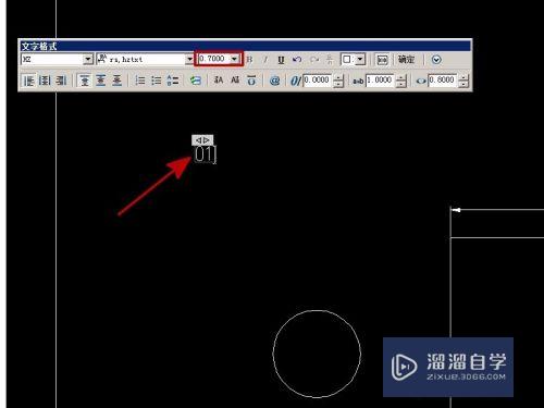 CAD怎么标注尺寸序号测量序号(cad怎么标注尺寸序号测量序号的大小)