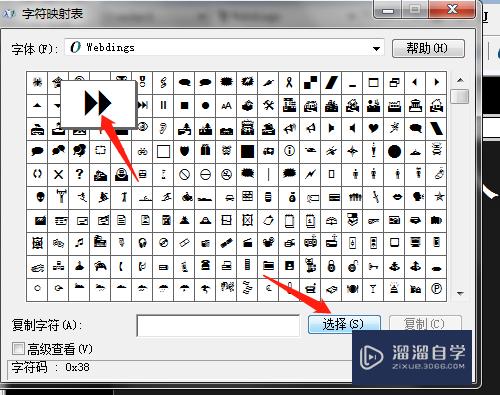 CAD多行文字怎么添加特殊符号(cad多行文字怎么添加特殊符号)