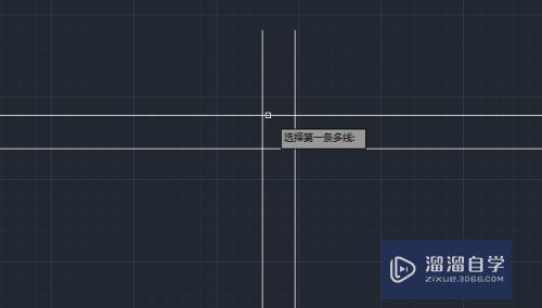 AutoCAD2014如何编辑多线？