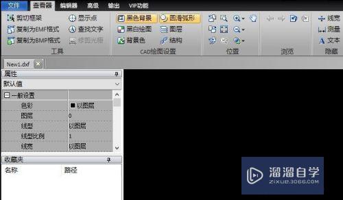 CAD图纸的文字怎么修改样式(cad图纸的文字怎么修改样式设置)