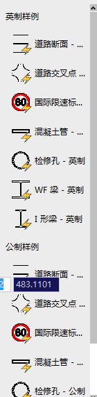 CAD怎么画混凝土管标志(cad怎么画混凝土管标志图)