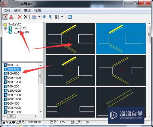 CAD天正暖通怎么绘制建筑(天正暖通怎么画)